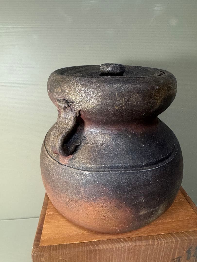 2471  備前焼 夢二窯　正造　耳付重餅水指　未使用