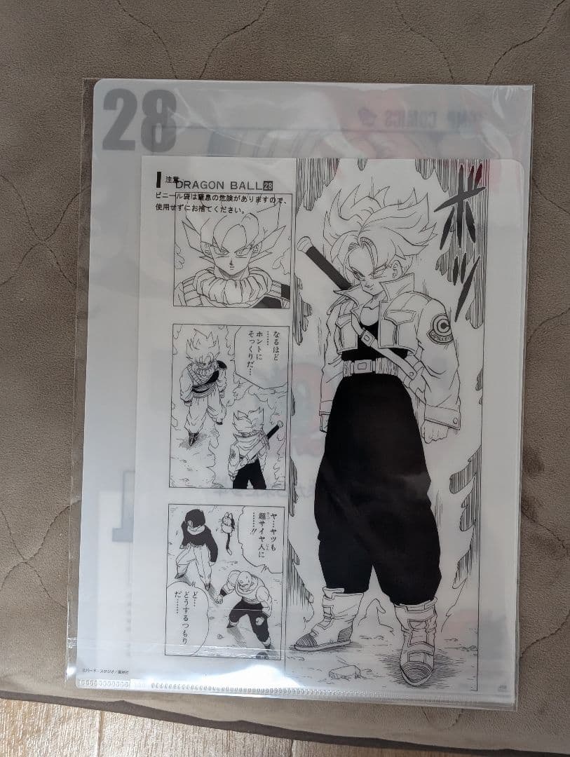 r*.様 ドラゴンボール 40th 1番くじ