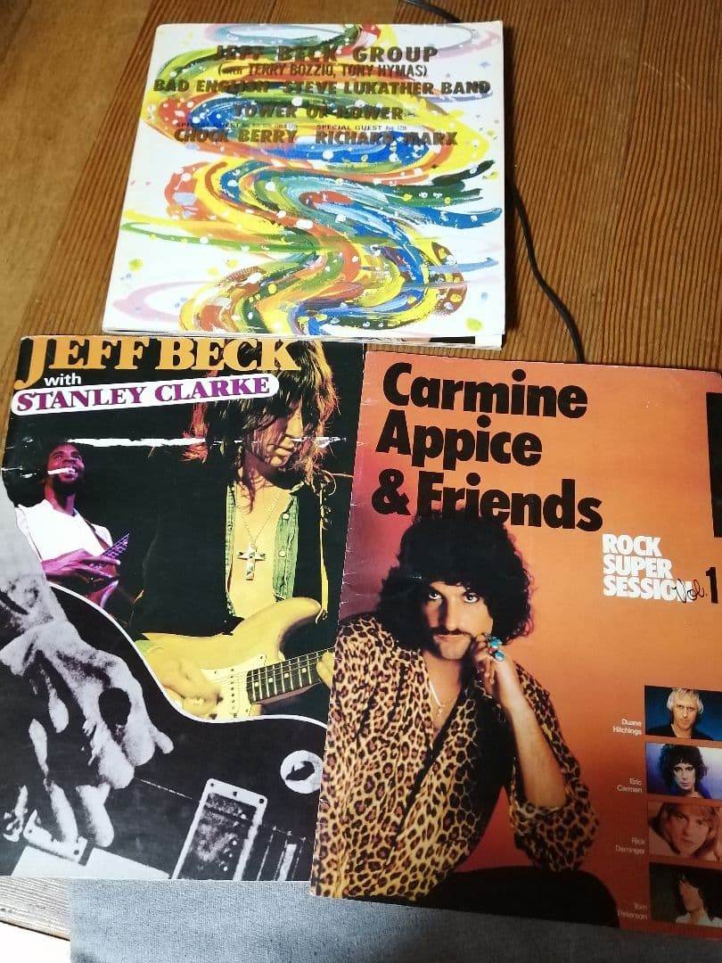 ジェフ・ベック1978、1989年日本ツアーパンフ他 ジェフ・ベック1978、1989年日本ツアーパンフ他 ジェフ・ベック1978