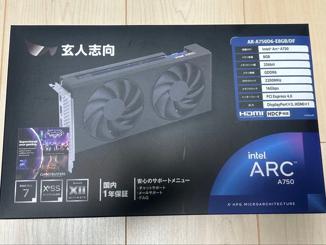 新品インテル　AR-A750D6-E8GB/DF AR-A750D6-E8GB/DF | AR-A750D6-E8GB/DF | 玄人志向 Intel® Arc™ 750