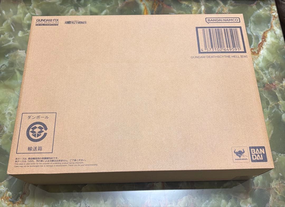 L COMPOSITE ガンダムデスサイズヘル（EW版） 新品未開封