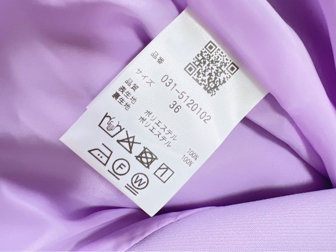 ラップベルトタイトスカート PINKY&DIANNE ピンキー アンド ダイアン