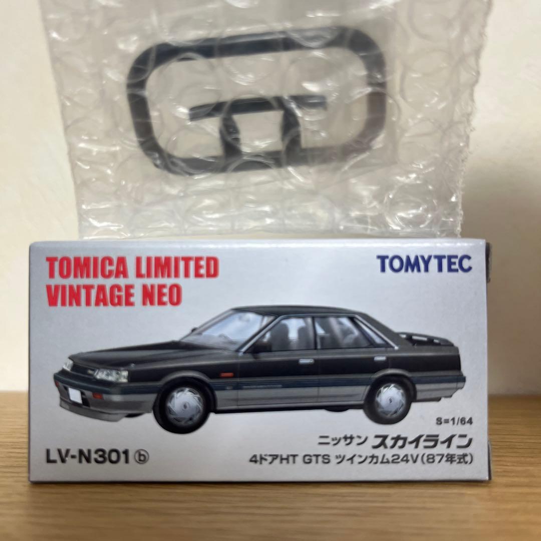 【未使用】トミカリミテッドヴィンテージNEO スカイライン 4ドアHT セット