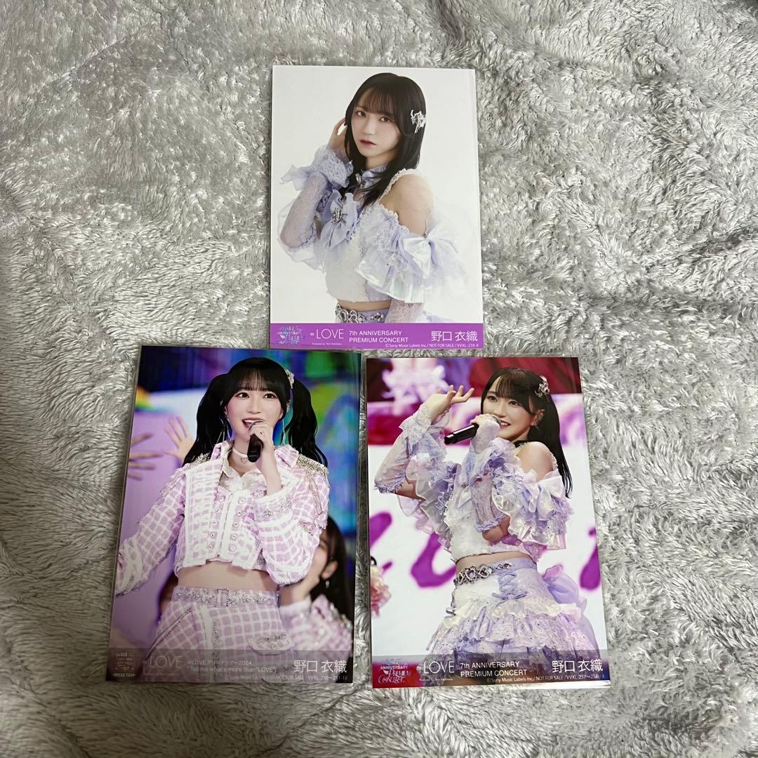 野口衣織 円盤封入生写真 3枚セット - メルカリ