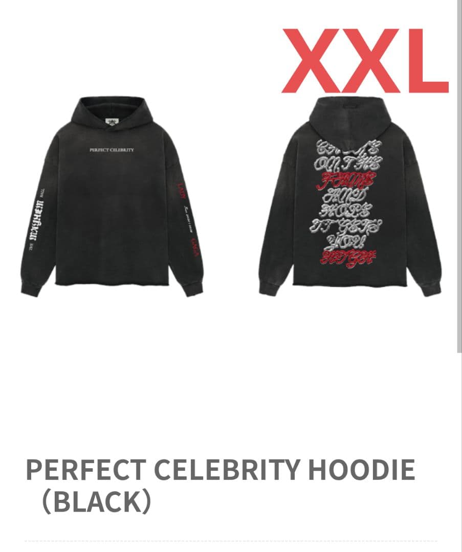 レディーガガ Lady Gaga 2026ライブ パーカー XXL フーディ - メルカリ