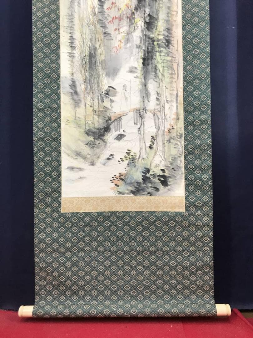 【真作】橘永芳/秋景山水人物図/山水図/人物図/掛軸/名家伝来/AC-72