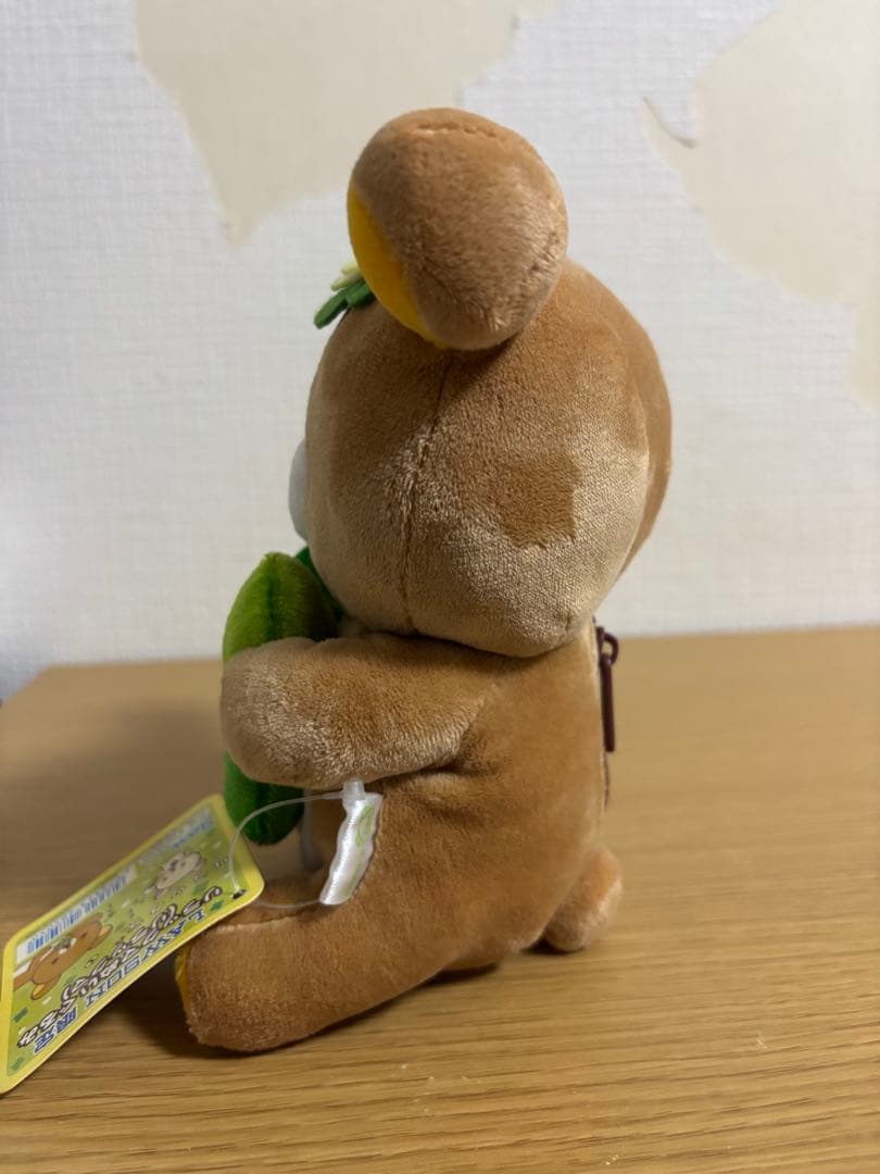 リラックマ クローバー ローソン限定 ぬいぐるみ　#1