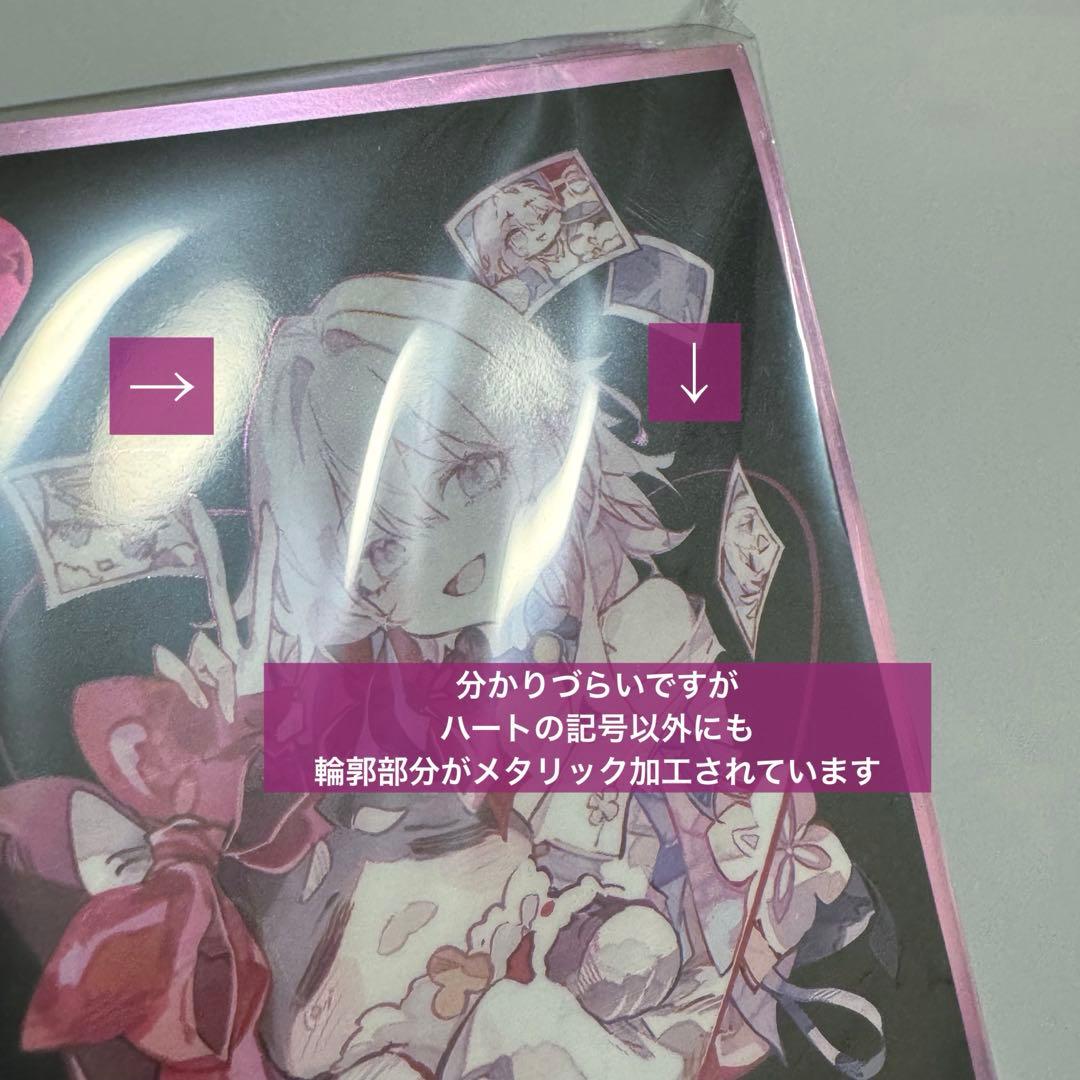 新品40枚 崩壊スターレイル 三月なのか トランプ柄 カードスリーブ