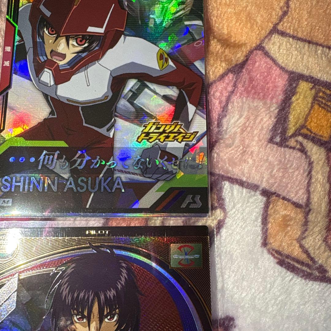 機動戦士ガンダム アーセナルベース デスティニーガンダム