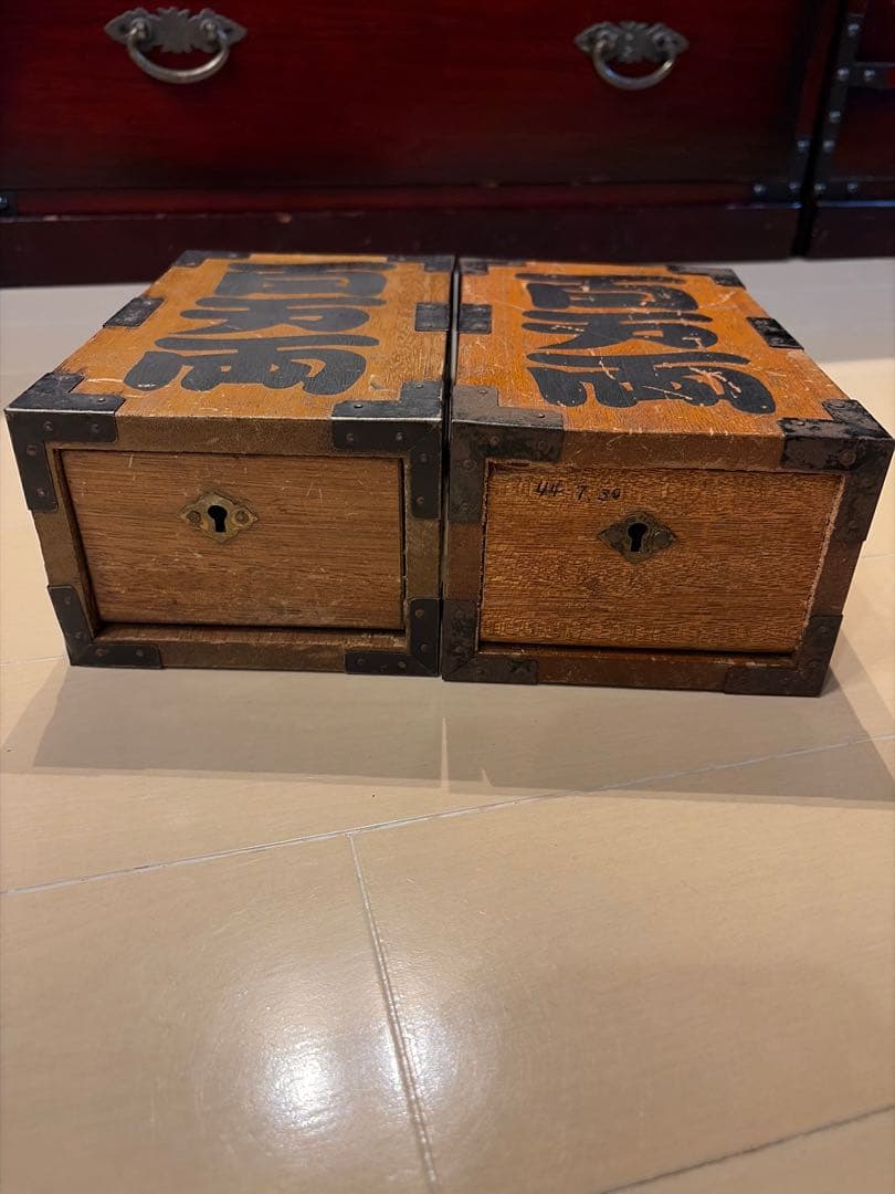 野村證券 百万両貯金箱【木製】第1136番＆第1846番（推定）2点 昭和