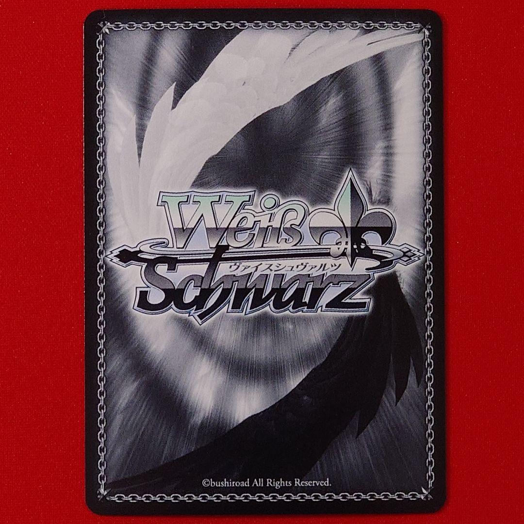 α1 ヴァイス デレマス 楽しい今を、未知の明日を 神谷奈緒 サイン SP1