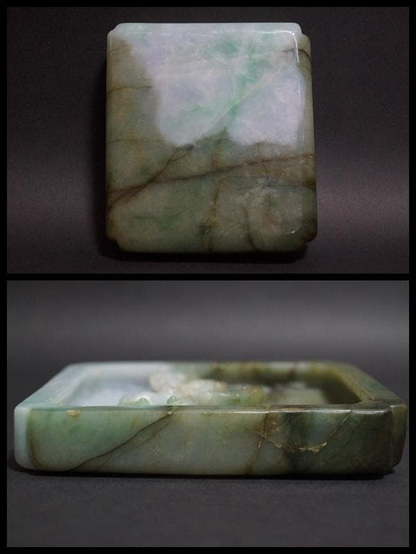 清 古色天然翡翠 ヒスイ 細工刳り貫き彫り『祥瑞霊芝文と猿之図 』置物