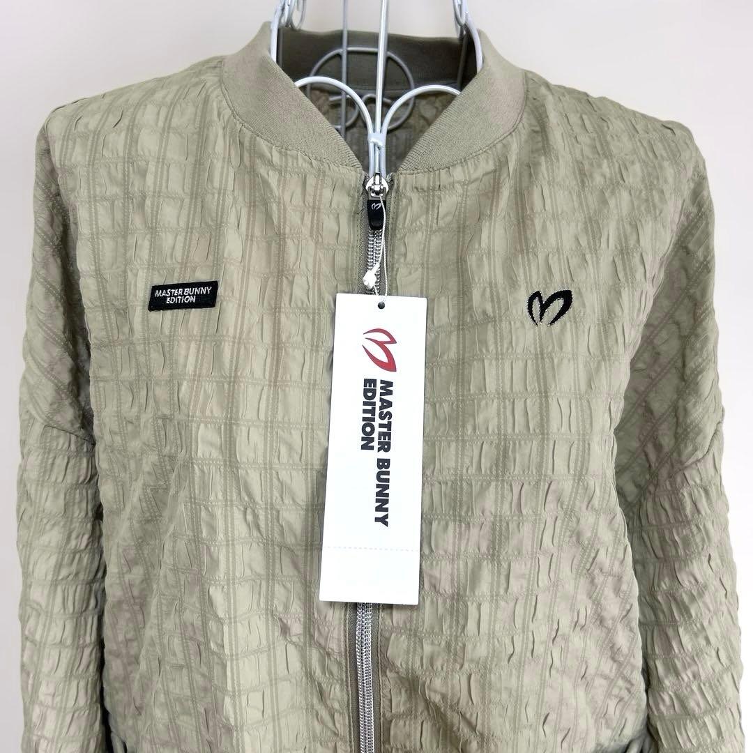★新品タグ付き MASTER BUNNY EDITION カーキ ジャケット★