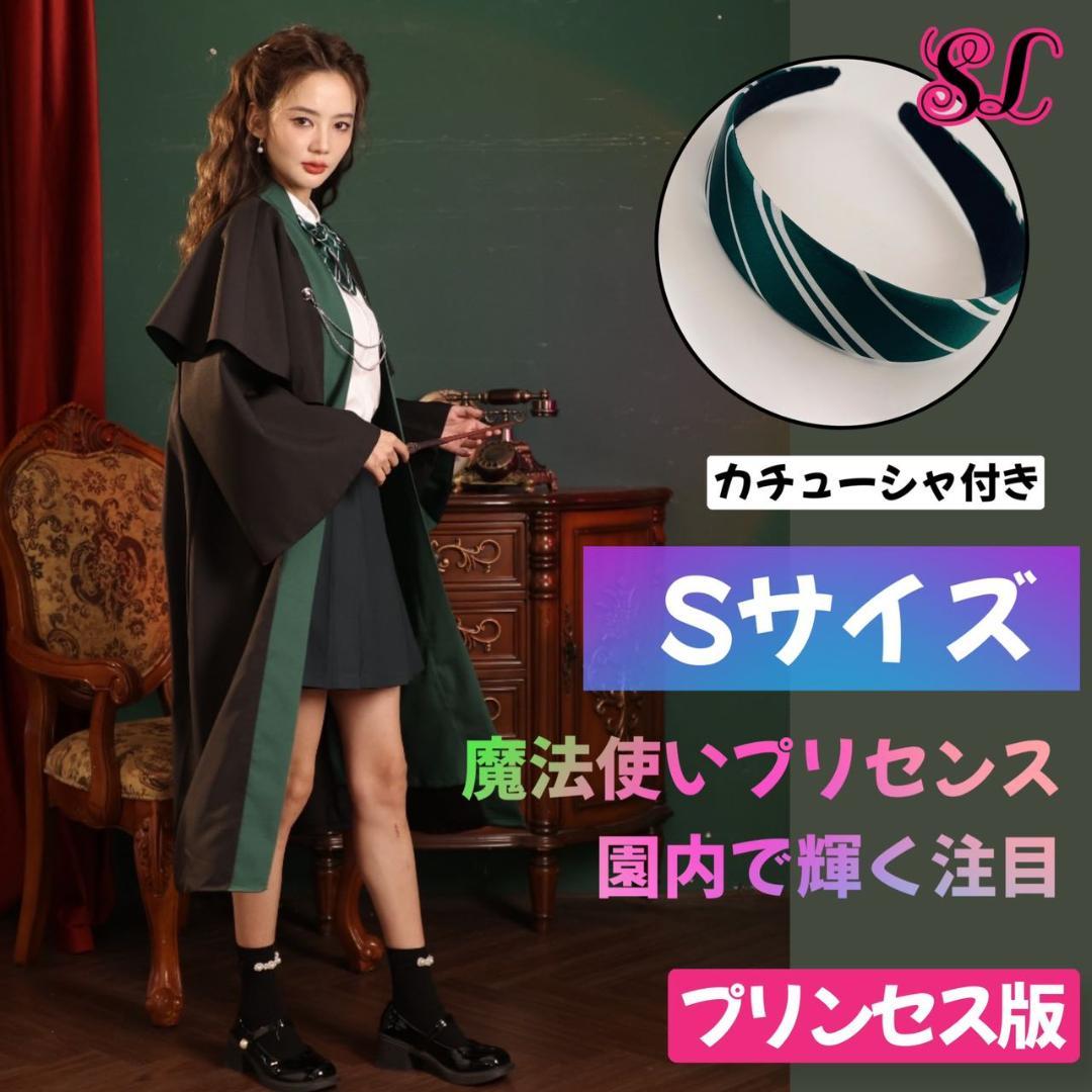 永田秋岳真作 鎌倉彫 盛器 1点物 永田秋岳真作 鎌倉彫 1点物 永田秋岳