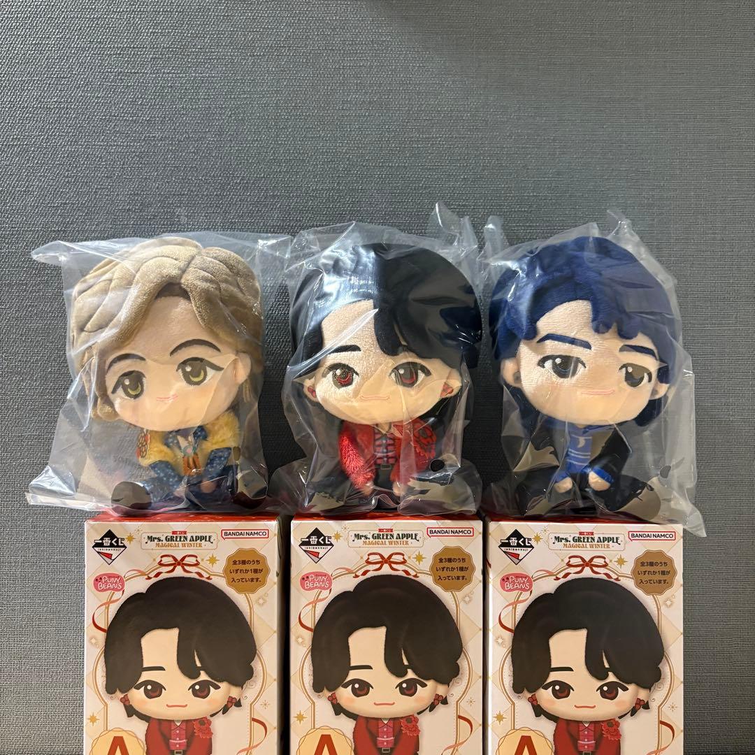 一番くじ ミセス A賞 ぬいぐるみマスコット 3個セット ミセス 一番くじ A賞 ぬいぐるみマスコット 3種 コンプリートセット