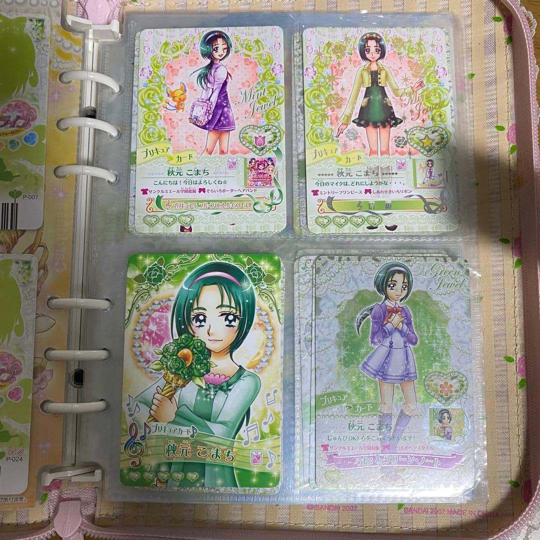 秋元こまち キュアミント プリキュアドリームライブ プリキュア5