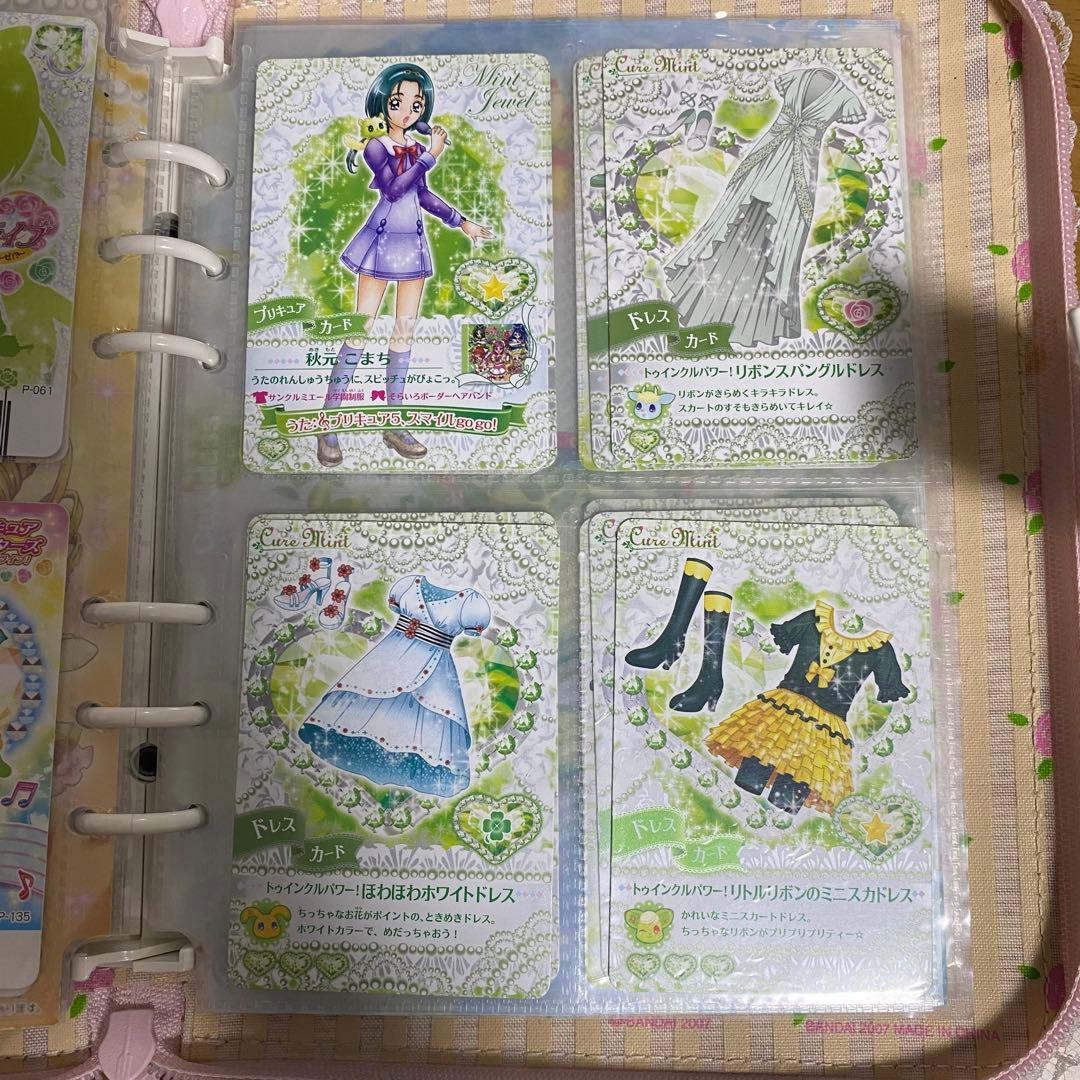 秋元こまち キュアミント プリキュアドリームライブ プリキュア5