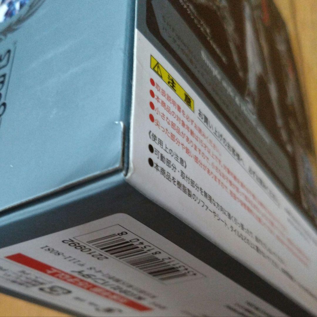 S.H.フィギュアーツ 仮面ライダーウィザード インフィニティースタイル