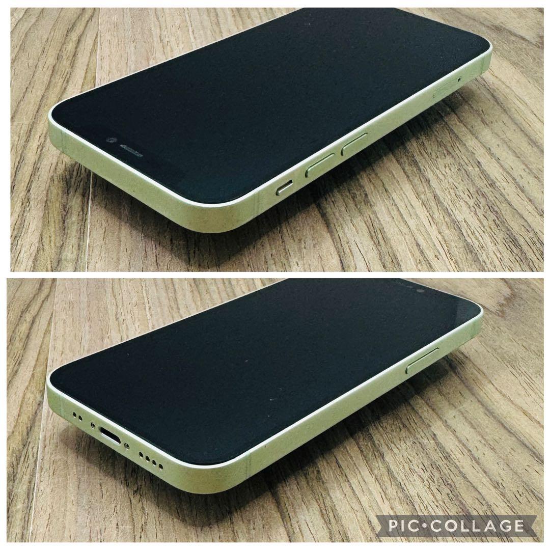 美品】iPhone12mini グリーン 64GB シムフリー 【新品電池】 - メルカリ