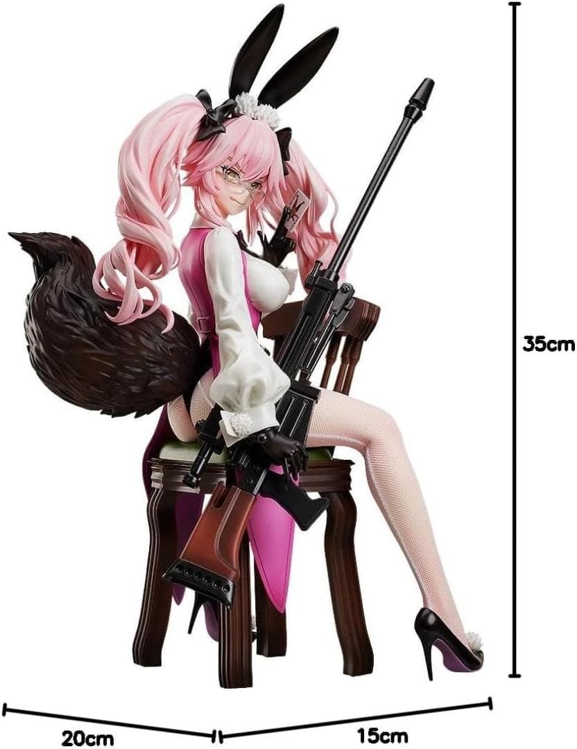 B-style Fate 光のコヤンスカヤ (最終再臨) 1/4 フィギュア Fate/Grand