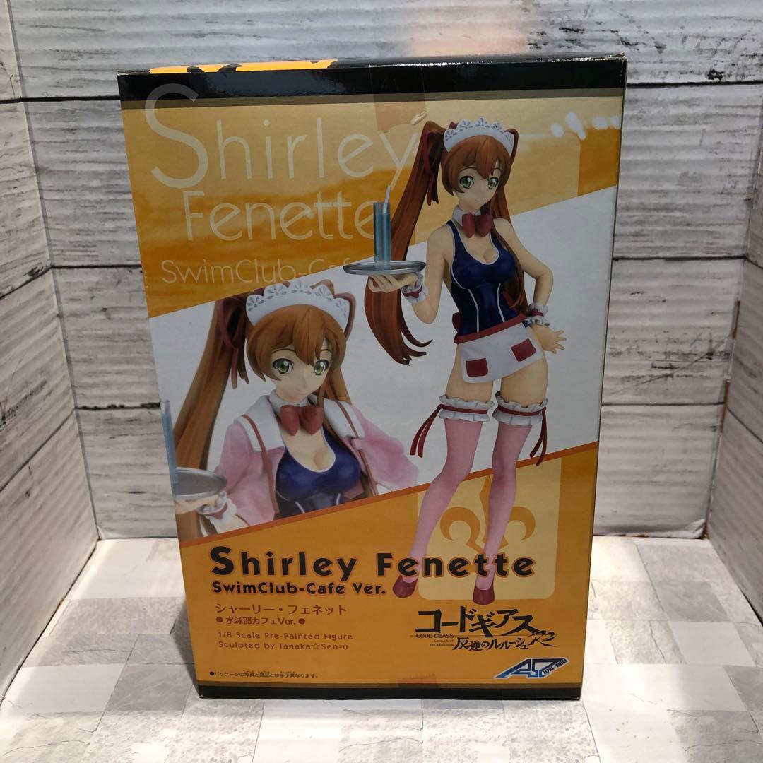 コードギアス 反逆のルルーシュ シャーリー・フェネット 水泳部カフェver.