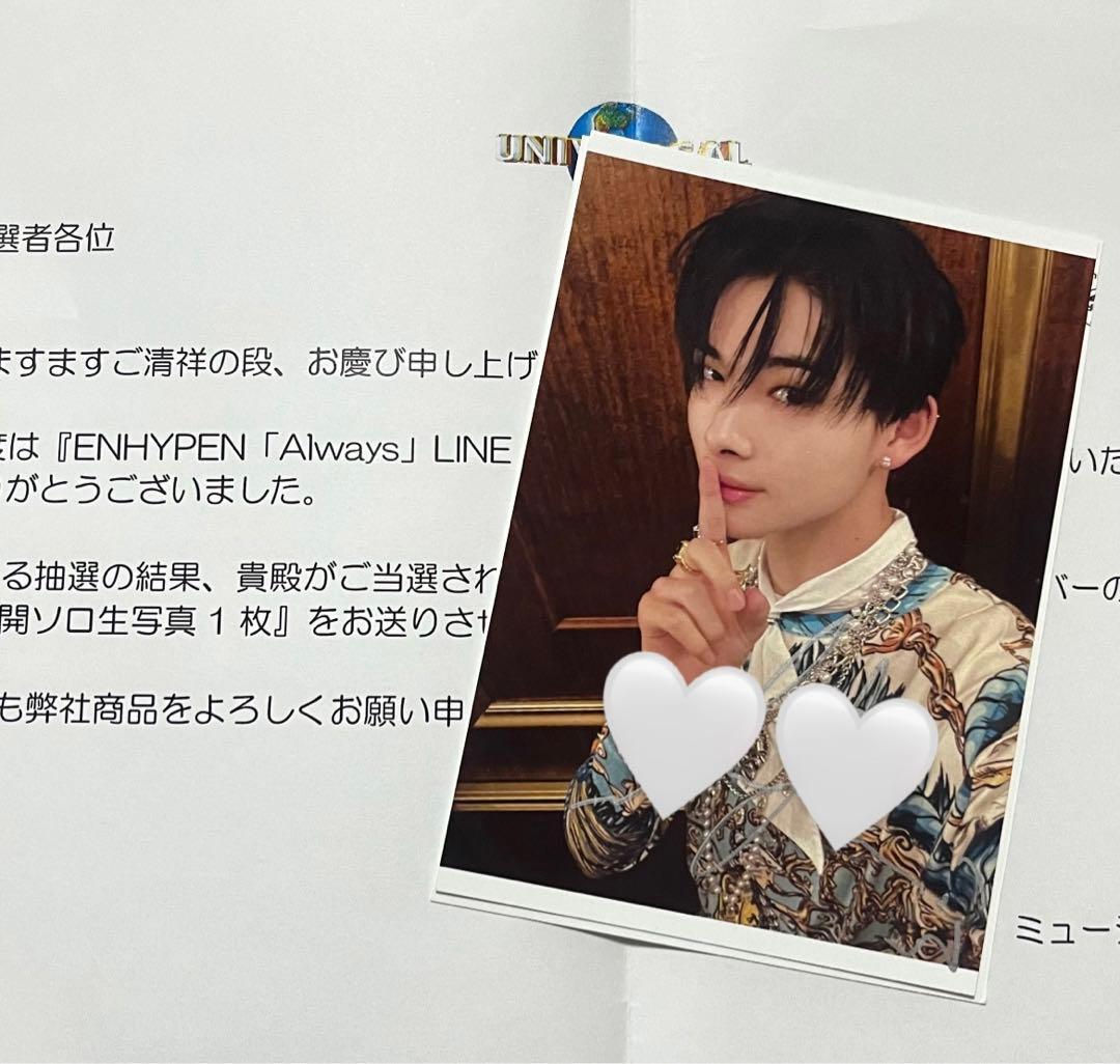 ENHYPEN ニキ line music 直筆サイン always ENHYPEN NIKI ニキ エンハイフン エナプ エナイプン 直筆サイン $_57