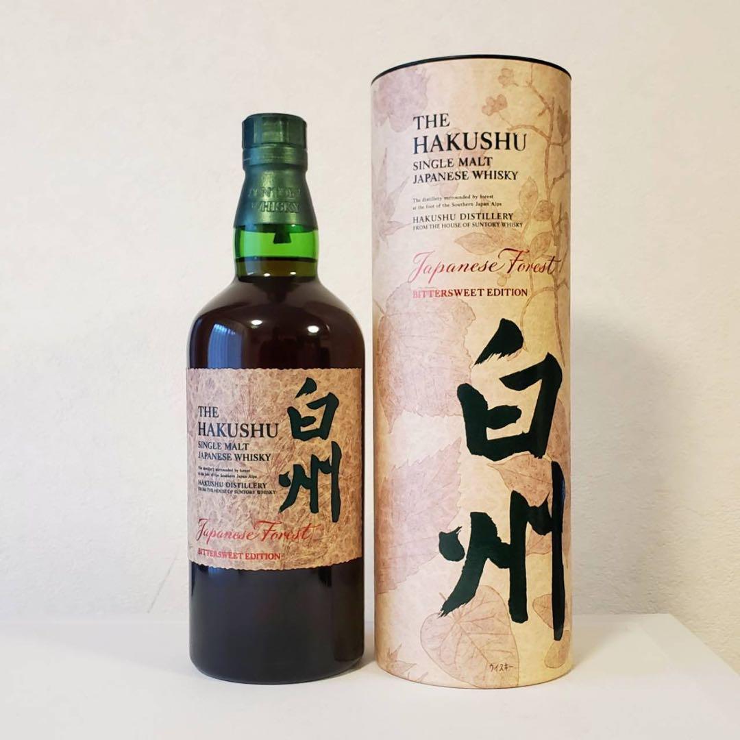 免税店限定 サントリー 白州 - メルカリ