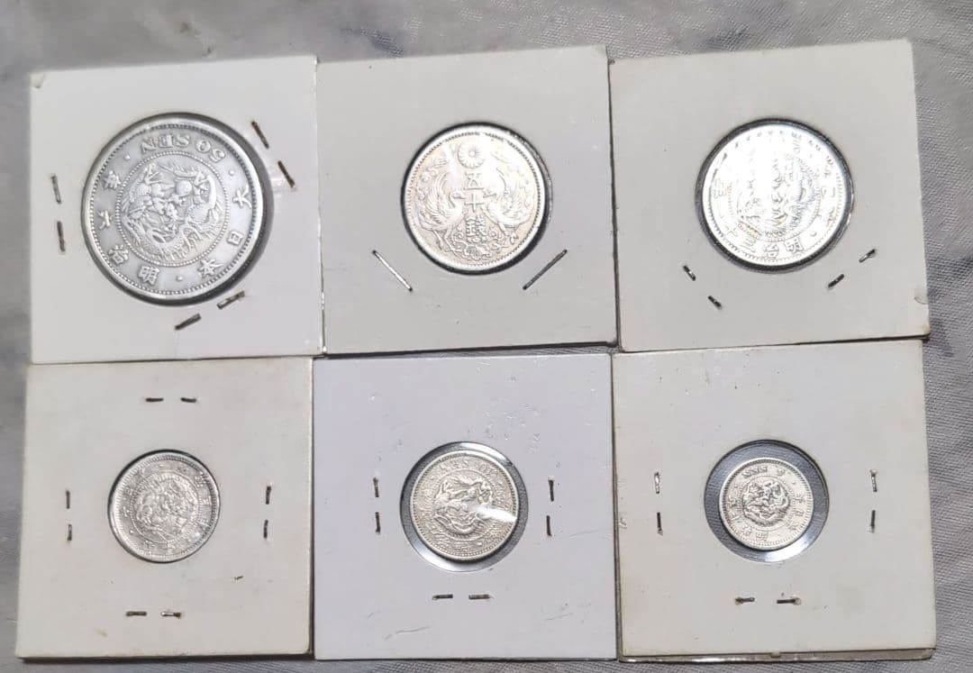 美品以上！銀貨竜５０銭、小型５０銭、竜２０銭、旭日竜１０銭、竜１０銭、竜５銭６枚