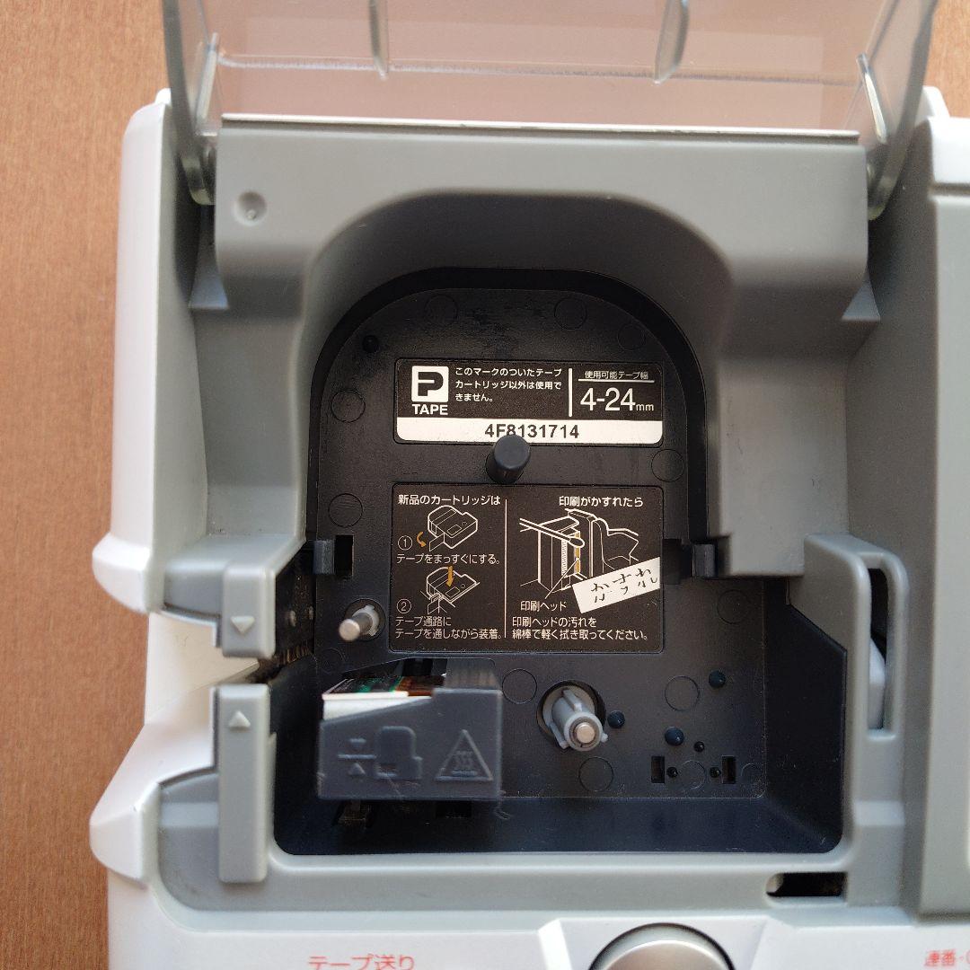 TEPRA SR530 ラベルプリンター ACアダプター おまけ付き