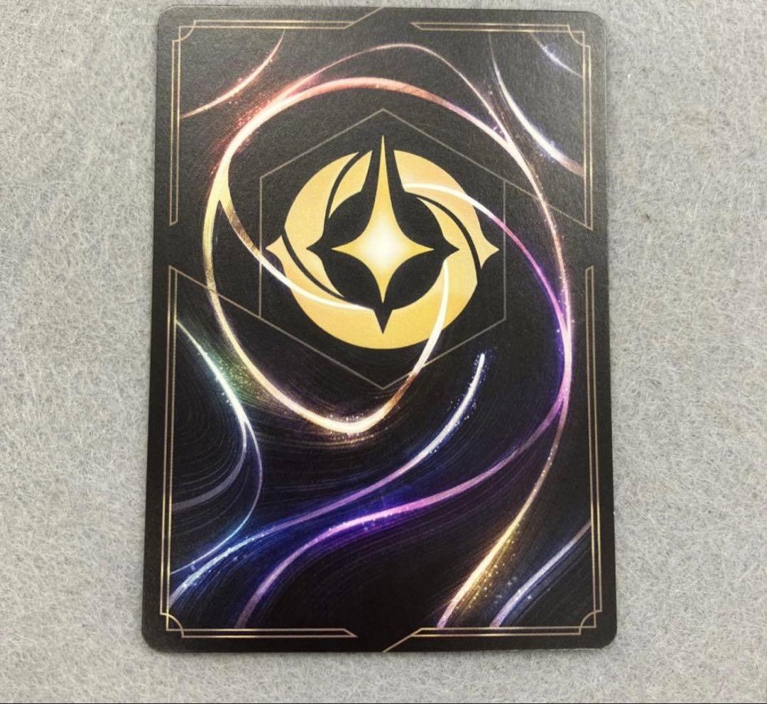 ロルカナ　ムファサ エンチャンテッド