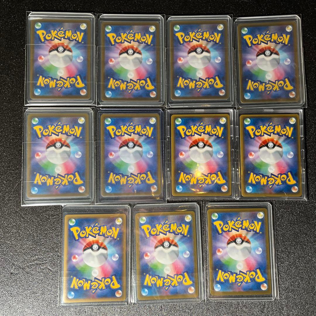 さ*い様 引退品　ポケモンカード　ポケカ　SAR SR UR HR