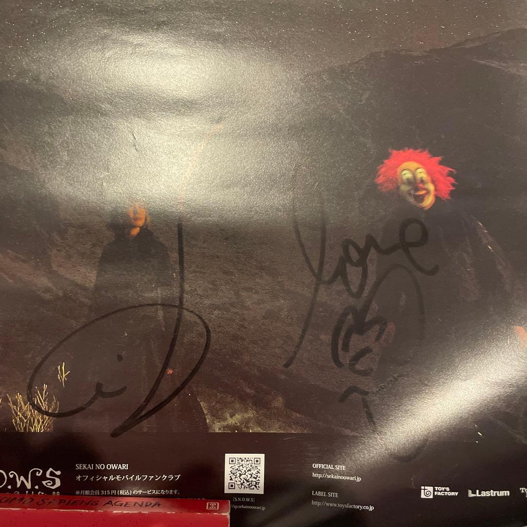 SEKAI NO OWARI Tree ポスター 直筆サイン入り - メルカリ