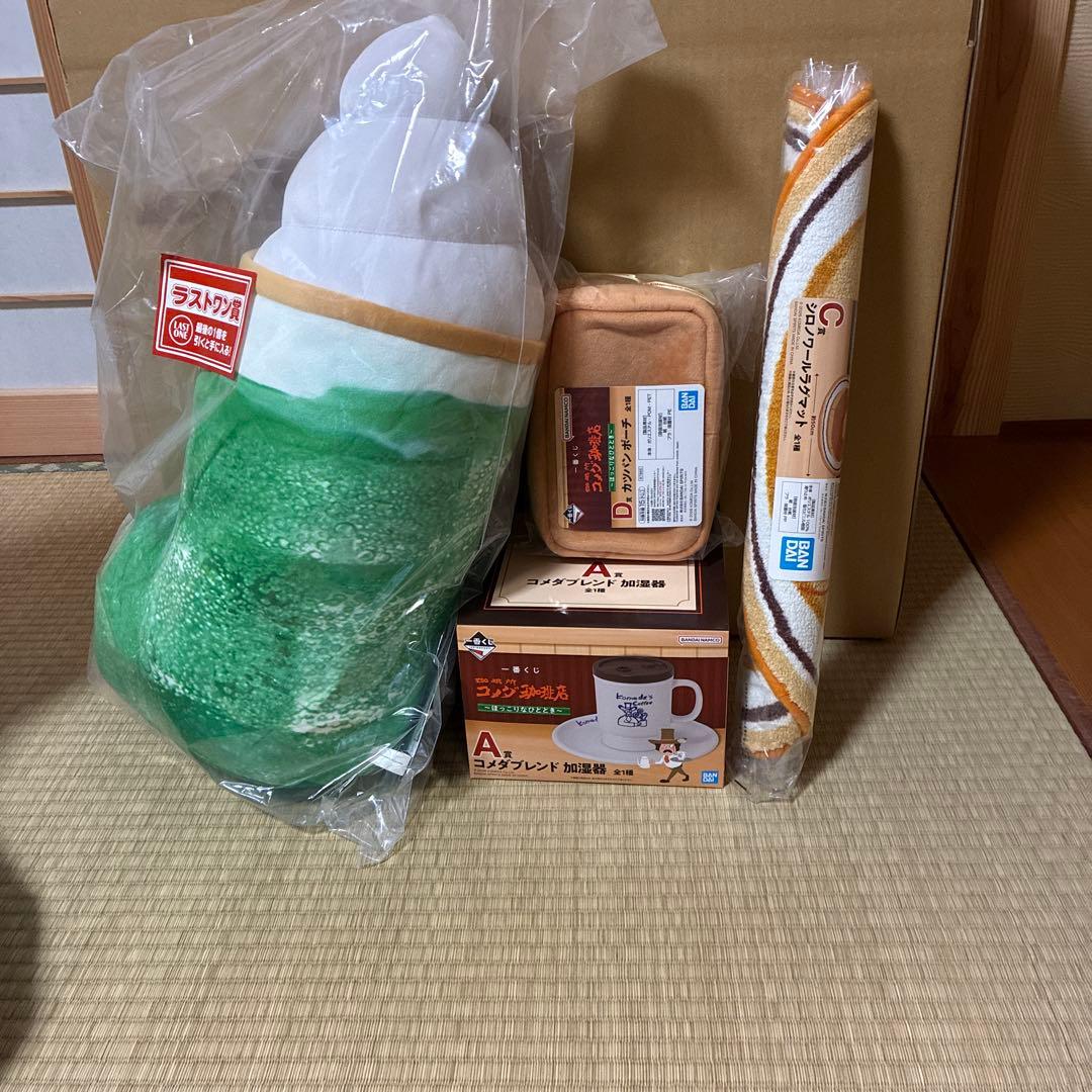 一番くじ コメダ珈琲店 A賞 C賞 D賞 ラストワン賞 4点セット - メルカリ