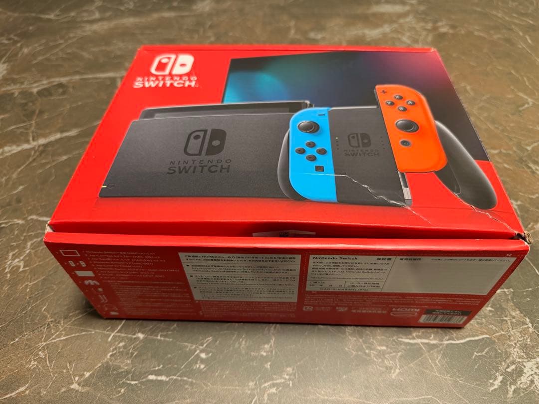 Nintendo Switch ネオンブルー/レッド 本体 + ピクミン4