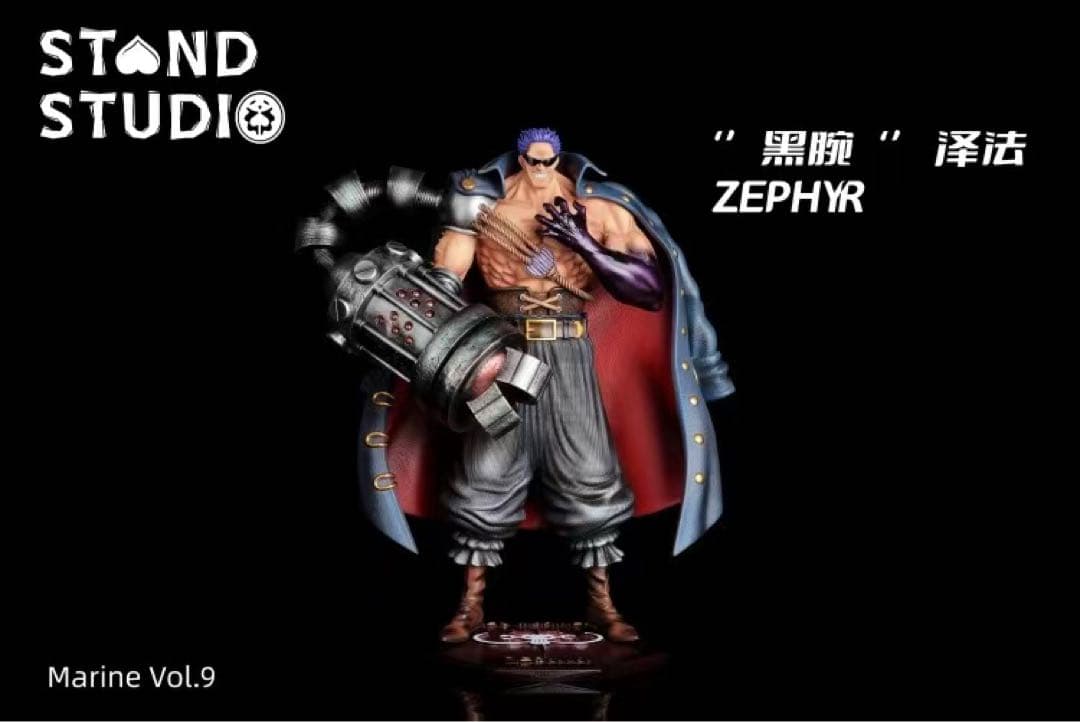 ワンピース ゼファー ガレージキット ガレキ スタチュー④