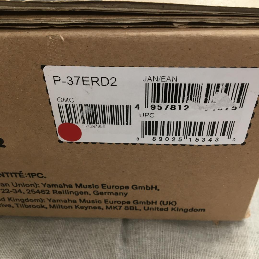 ヤマハ YAMAHA 大人のピアニカ 37鍵 レッドP-37ERD2