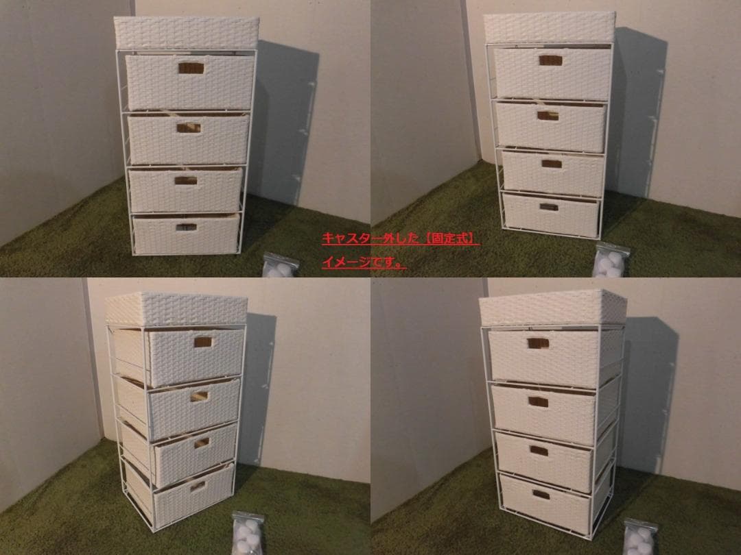 【全国一律送料無料・新品】ラタン風★サニタリー★ランドリーチェスト/ホワイト