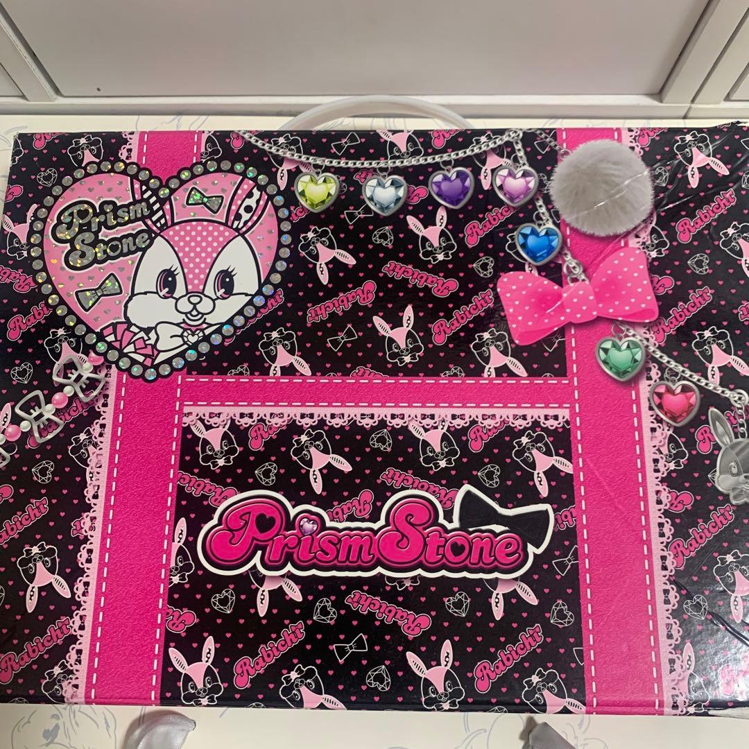 プリズムストーントランク　ラビチ　春音あいら プリティーリズム プリズムストーン トランク あいら らびち