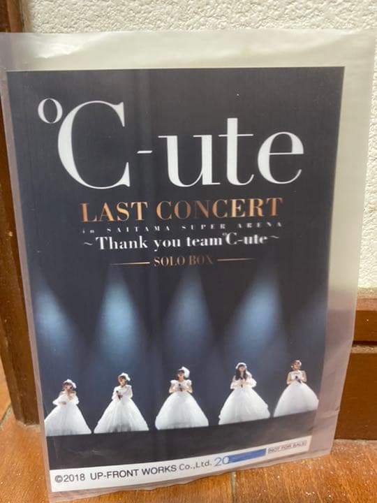 ℃-ute LAST CONCERT SOLO BOX DVD