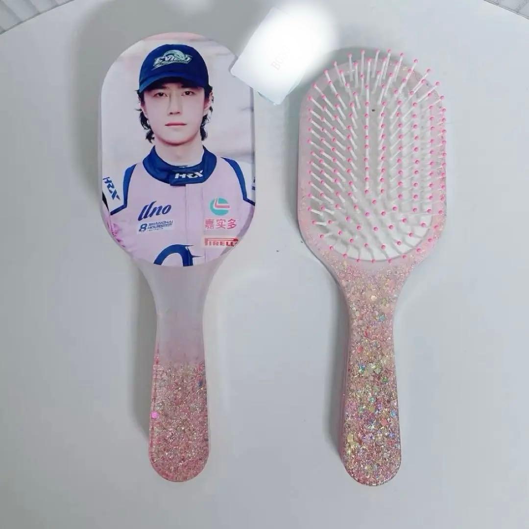 王一博 超大レジンエアークッション付きヘアブラシ　9点セット❣️確認用0105