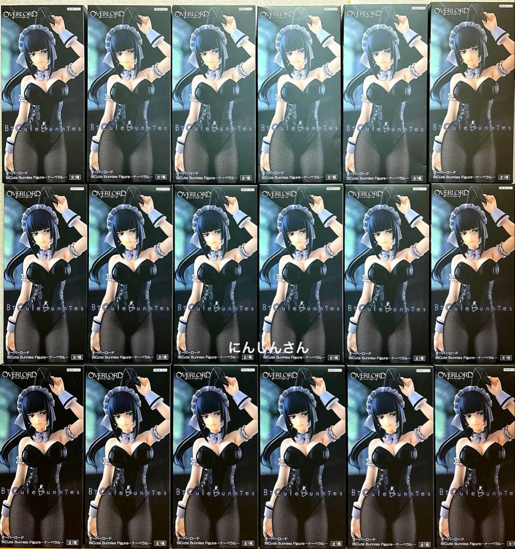 BiCute Bunnies Figure ナーベラル フィギュア 18個 - メルカリ