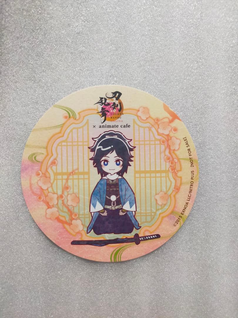 アニメイトカフェ☆『刀剣乱舞ONLINE』十周年第ニ弾☆コースター☆大和