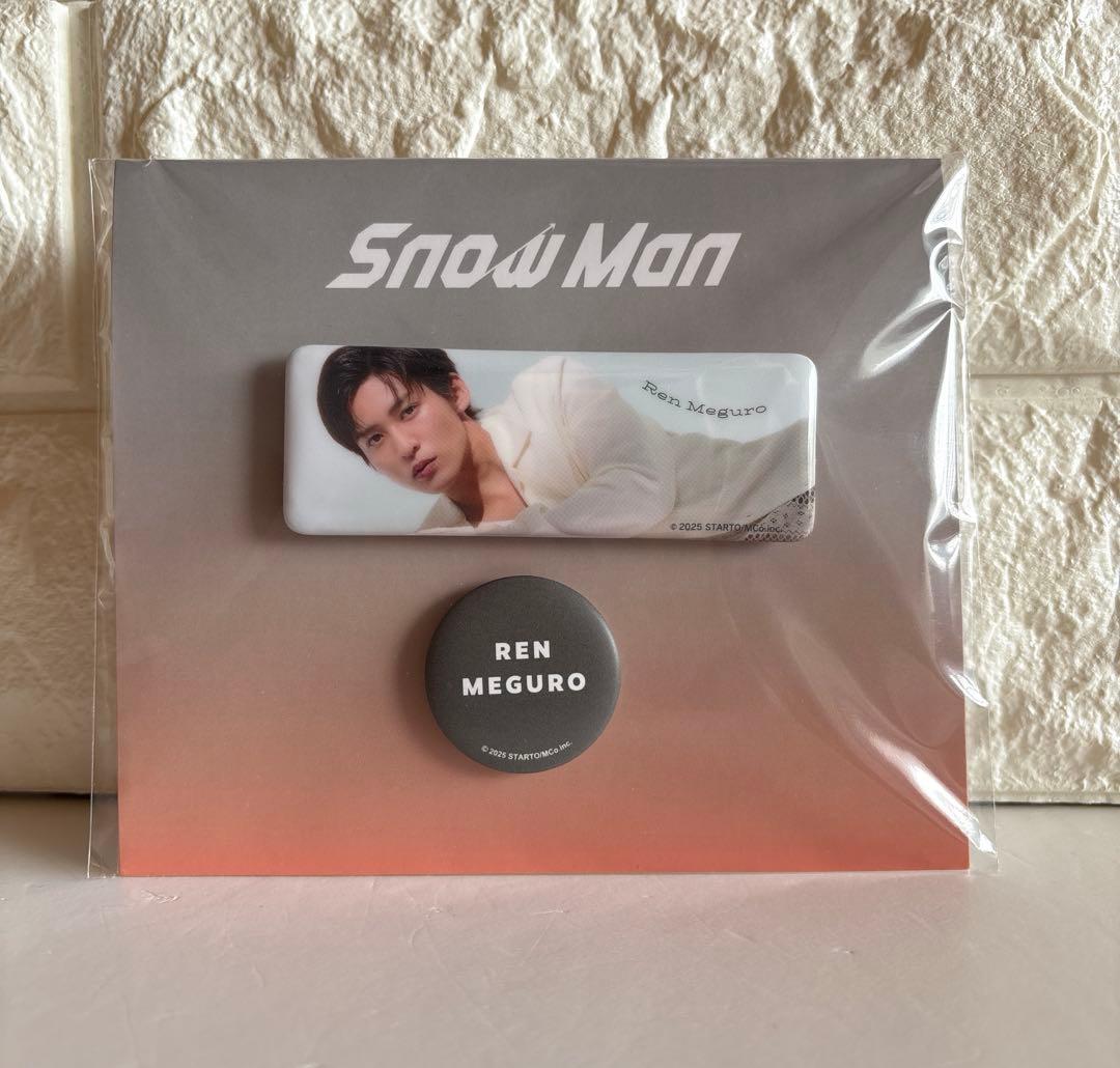 ❤︎目黒蓮❤︎ Snow Man ファミクラストア 2025 目黒蓮 缶バッジ