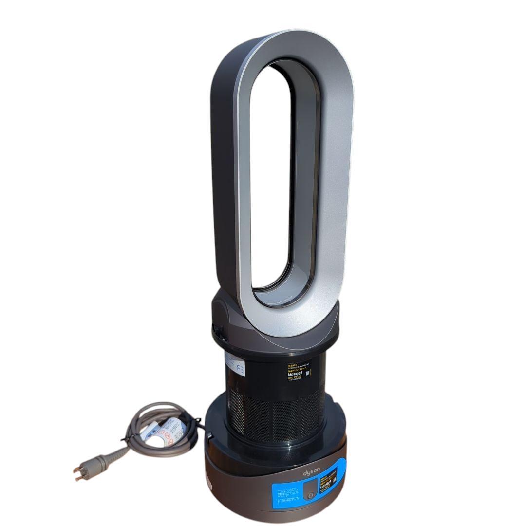 Dyson HP03 2024年 ダイソン hot+cool 空気清浄機機能付