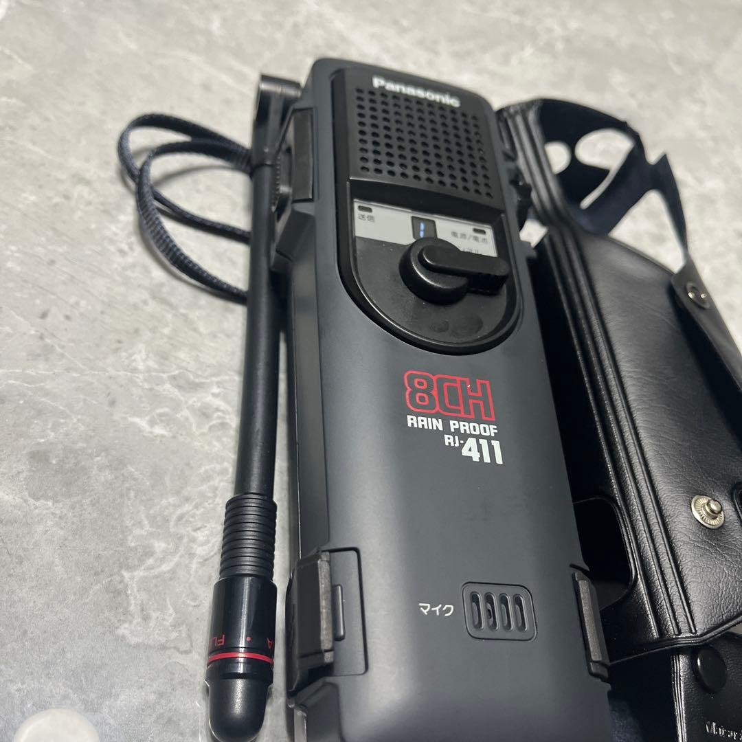市民ラジオ CB無線 RJ-411 合法CB無線機☆修理工房ハイソニック RJ-