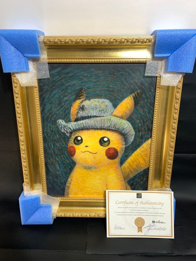 T*p様 ゴッホピカチュウ　キャンバスアート　金枠　絵画　証明書　シリアル番号有 保証書付き ゴッホ ピカチュウ キャンバスアート 絵画｜Yahoo!フリマ