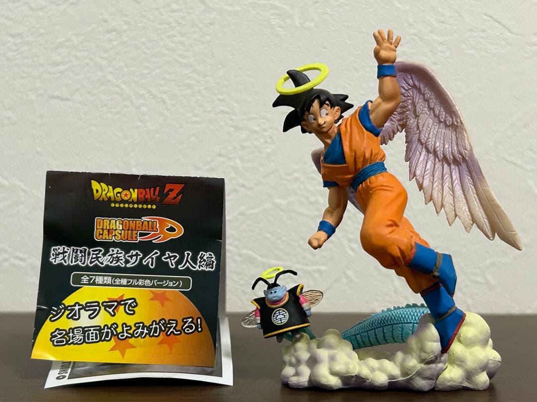 ドラゴンボールカプセルR 天使悟空 ボーナスパーツ完成品 戦闘民族