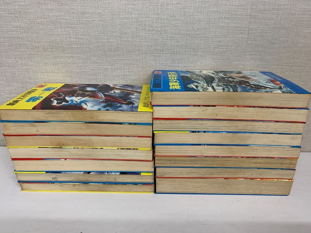 13 【初版有】 劇画太平洋戦争 15巻セット 立風書房 ダイナミックコミックス