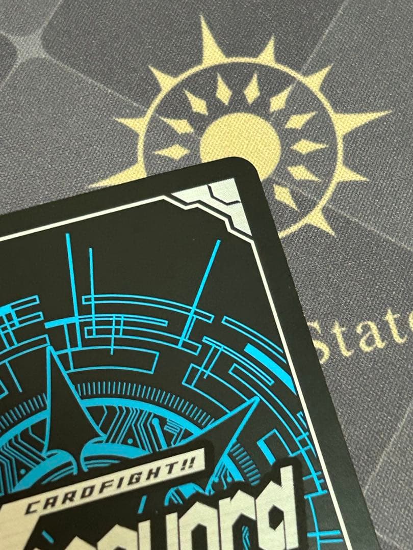 ヴァンガード　ヴァルガ・ドラグレスSEC