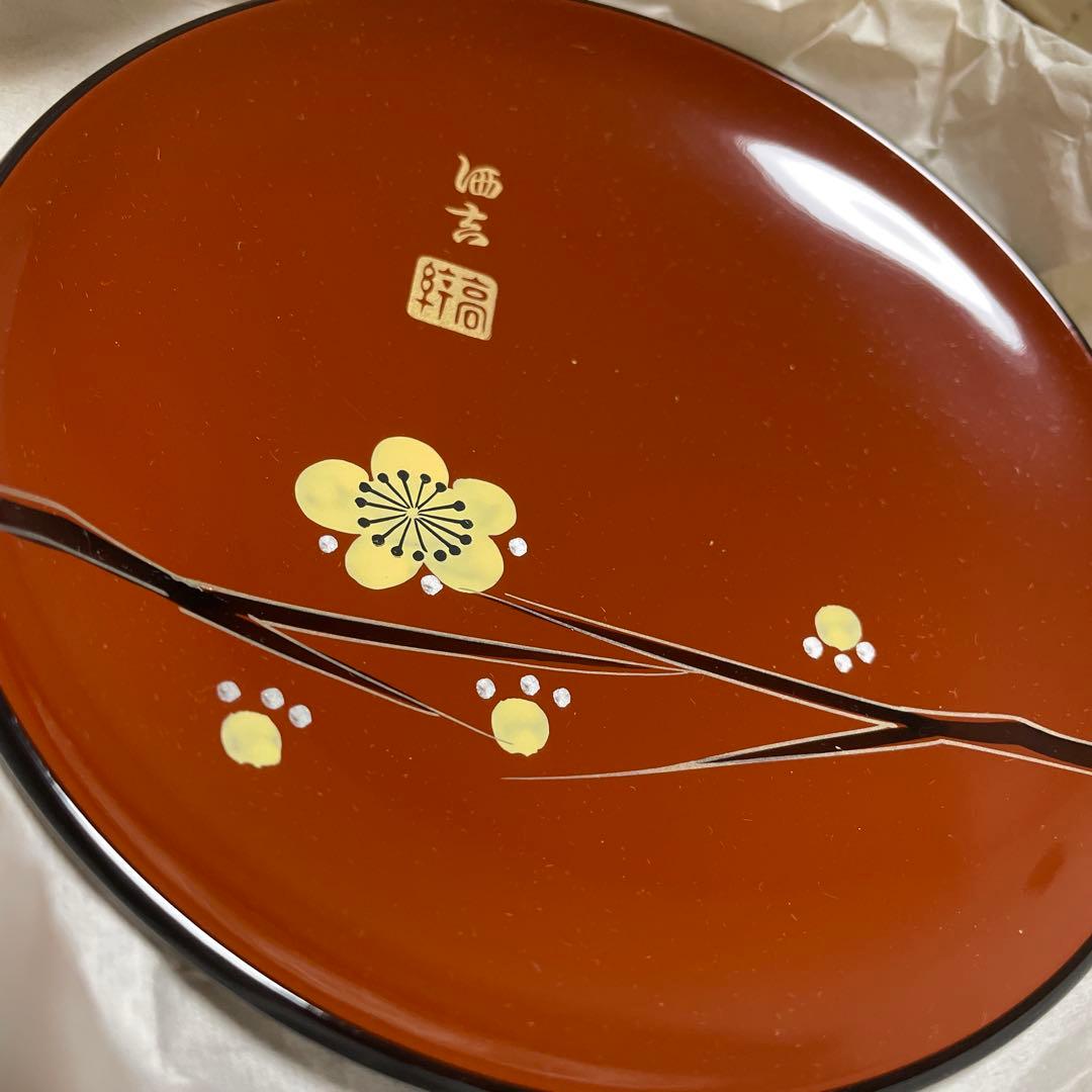 会津漆器 菓子皿 梅模様　銘々皿　15枚　和食器　和菓子